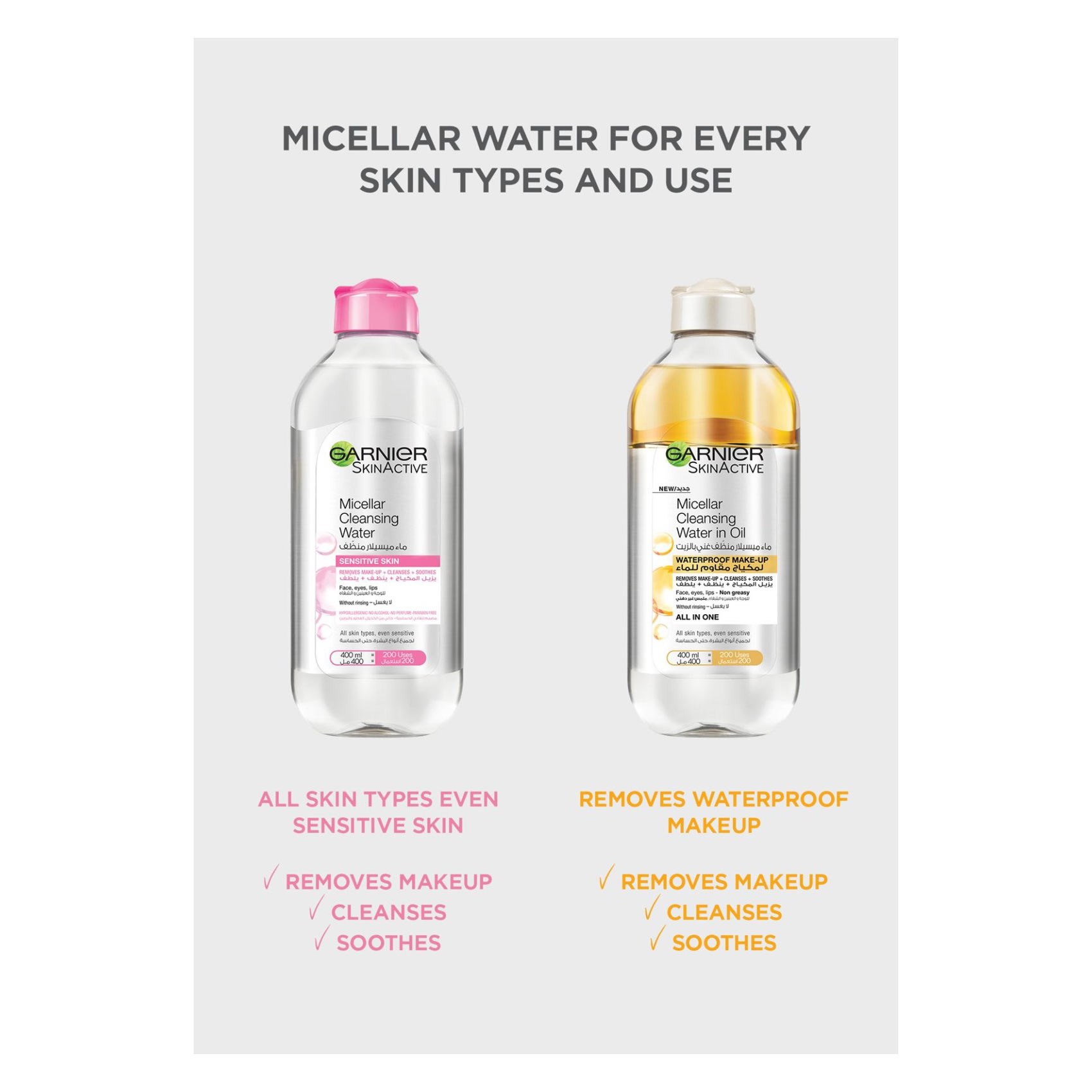 Garnier Micellar Cleansing Water In Oil 400ml