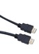 15 Meter HDMI Black Cable Male to Male black