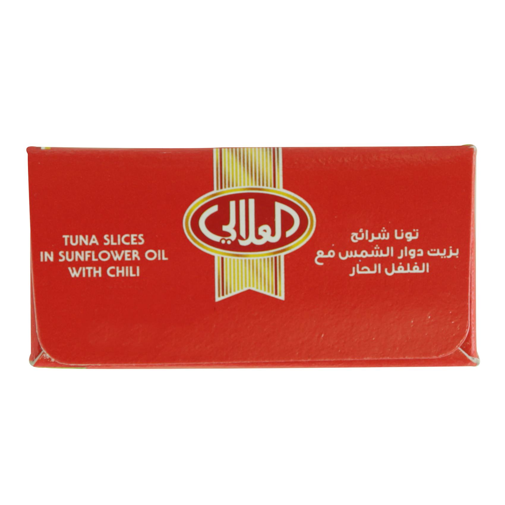 Al Alali Tuna Slices in Sunflower Oil With Chili 100 Gram product thumbnail 6