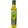 Afia Extra Virgin Olive Oil 250ml