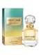 Roberto Cavalli Paradiso Rg EDP 50ml