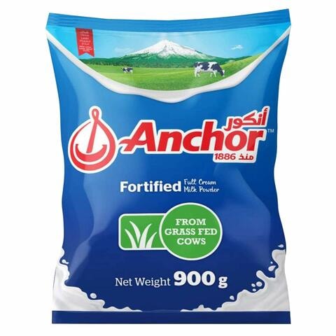 انشور حليب 900غ