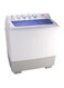 NIKAI 14 Kg Semi Automatic Washing Machine NWM1501SPN5 White