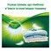 Persil 4-In-1 Deep Clean Regular Washing Discs 11 count