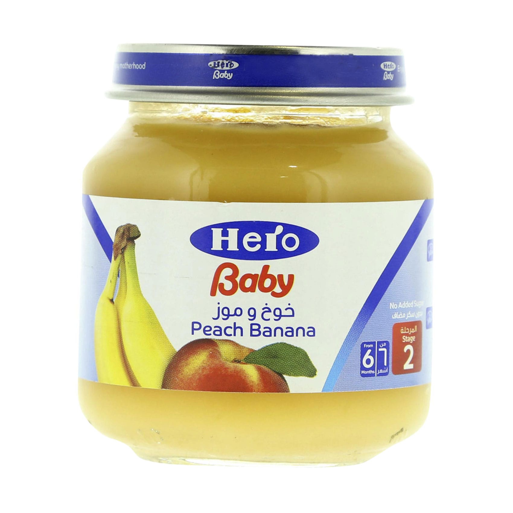 هيرو طعام أطفال مهروس خوخ وموز 130 جرام