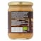 Biona Organic Smooth Peanut Butter 500g