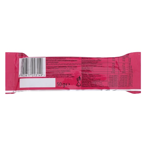 Sante Go On Cranberry Coji &amp; Chocolate Protein Bar - 50 Gram