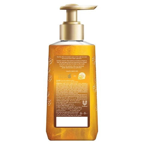 Lux Perfumed Hand Wash - 500ml