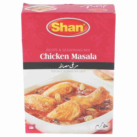 Shan Chicken Masala 50 gr