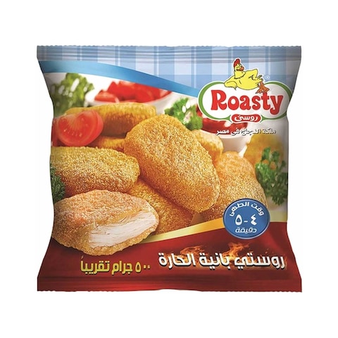 Roasty Spicy Chicken Pane - 500 gram