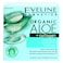 Eveline Cosmetics Organic Aloe + Collagen Moisturizing And Mattifying Face Gel Clear 50ml