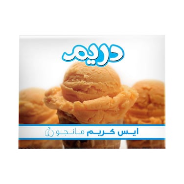 Dreem Mango Ice Cream - 80 Gram