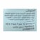 Kayy Toffee Nut And Caramel Espresso High Protien Instant Oatmeal Packet- 300 gram
