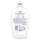 Dove Cucumber And Green Tea Hand Wash 500ML