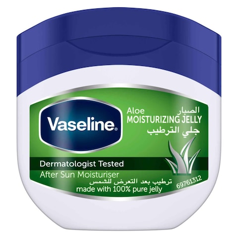 Vaseline Petroleum Jelly For Dry Skin Aloe Fresh To Heal Dry And Damaged Skin 100ml