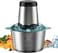 Food Chopper Multifunctional Stainless Steel Food Processor Vegetable Chopper Electric Meat Grinder for Meat Vegetable Fruits, 2L, 4 Sharp Blades