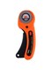 Generic Small Rotary Cutter