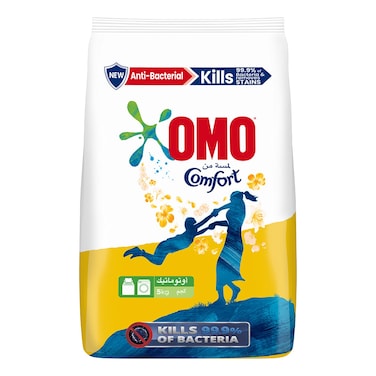 Omo Powder Detergent Comfort 5KG