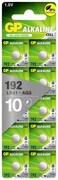 GP (192) LR41 AG3 Alkaline Cell 0% Mercury, 1.5V Batteries - 10 Pieces