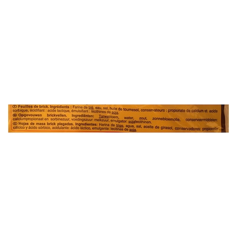 Carrefour 8 Leaves Pastry Brick 136g