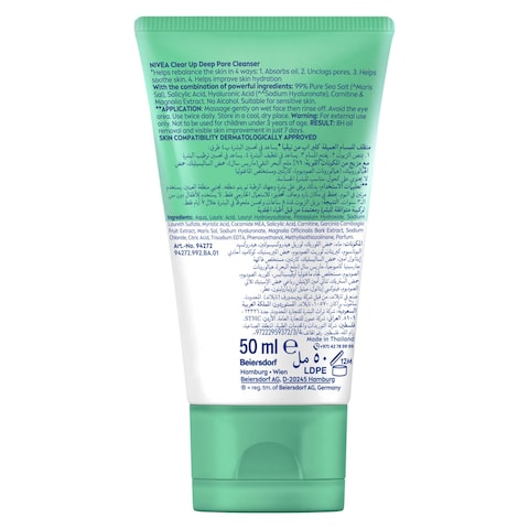 NIVEA Clear Up Face Wash Deep Pore Cleanser 50ml