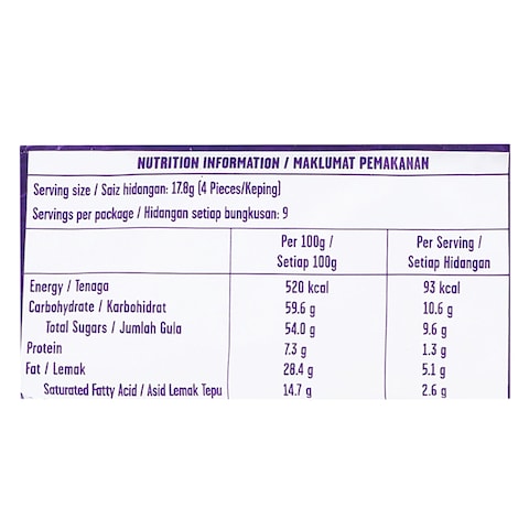 Cadbury Dairy Milk Fruit And Nuts Chocolate Bar 160G
