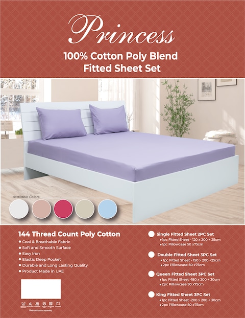 Deyarco Princess Fitted Sheet 3pc-Fabric: Cotton Poly Easy Iron - Color: Cream -Size: King 200x200+30cm + 2pc Pillowcase 50x75cm