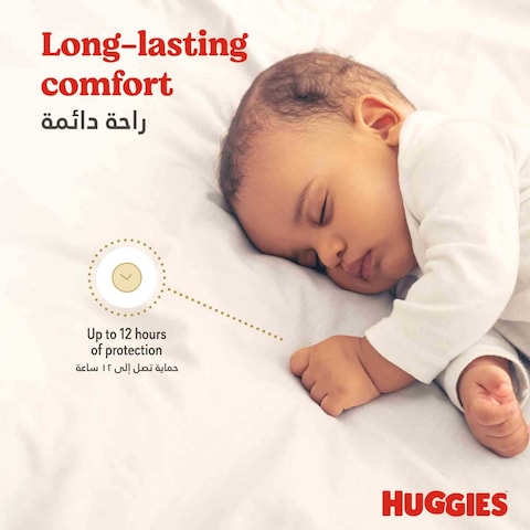 Huggies Extra Care Size 4 8 -14 kg Value Pack 40 Diapers