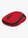 Logitech M220 Wireless Mouse Red