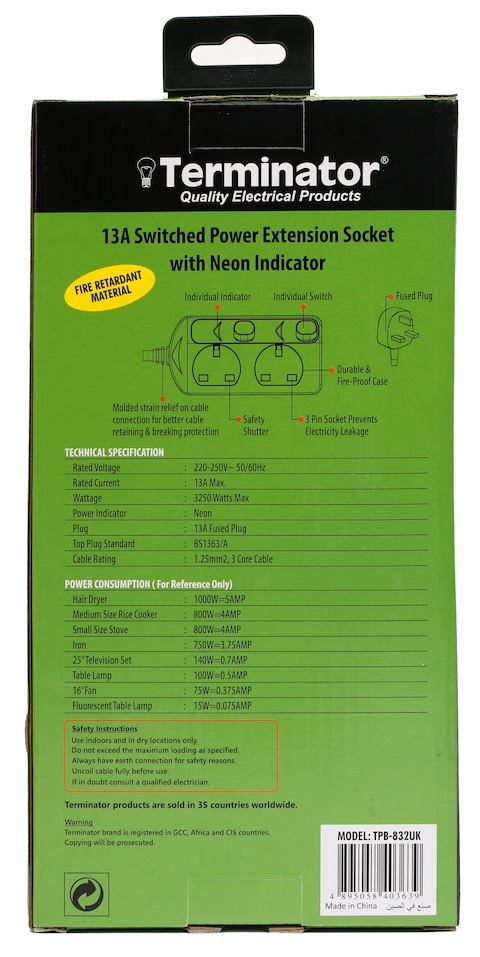 Terminator Brand UK Socket Power Extension With Individual Switches - 2way 5M