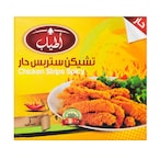 Buy Atyab Chicken Strips Spicy - 1 Kg in Egypt