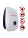 Generic - Mosquito Killer Pest Repeller PEST007 White