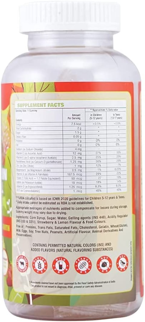 Qaadu Kids Multivitamin Gummies