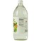 Heinz White Vinegar 946ml