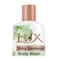 Lux Body Wash Silk Gardenia Euphoria - 250ml