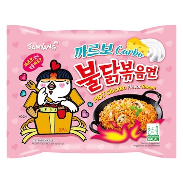 Samyang Hot Chicken Flavour Ramen Noodles 130g