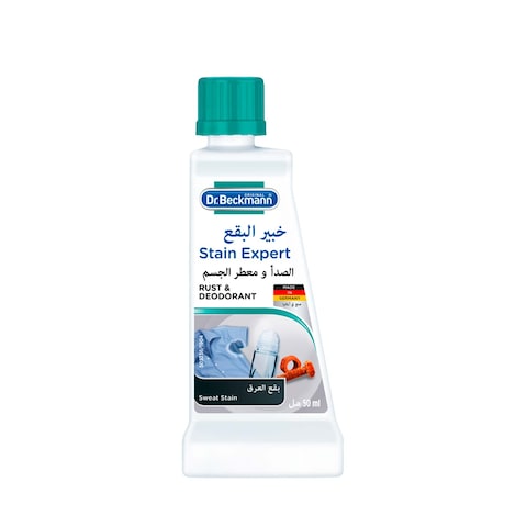 Dr. Beckmann Rust and Deodorant Stain Expert - 50 ml