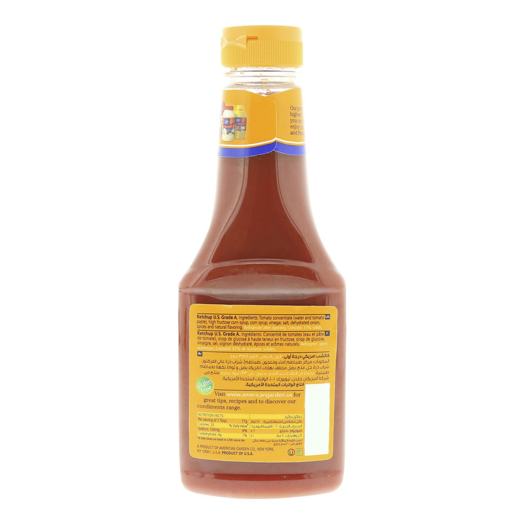 American Garden Ketchup Sqz 425 Gram product thumbnail 6