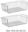 Generic 2 Pcs Kitchen Under Shelf Storage Basket Large - Lightweight Metal Organizer Rack 40 X 26 X 14 Cm