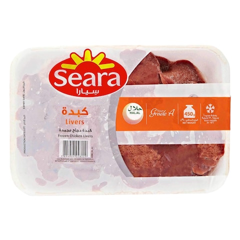 Buy Seara Chicken Liver 450g in Kuwait