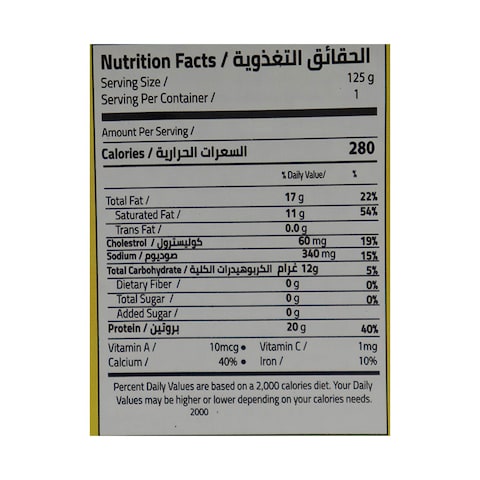 Dobella Sardines in Vegetable Oil and Brine - 125 gram