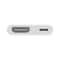 Apple Lightning Digital AV Adapter White