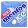 Mentos Ice Peppermint Chewing Gum 120g