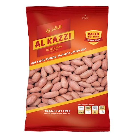 Al Kazzi Low Salted Peanuts 70g