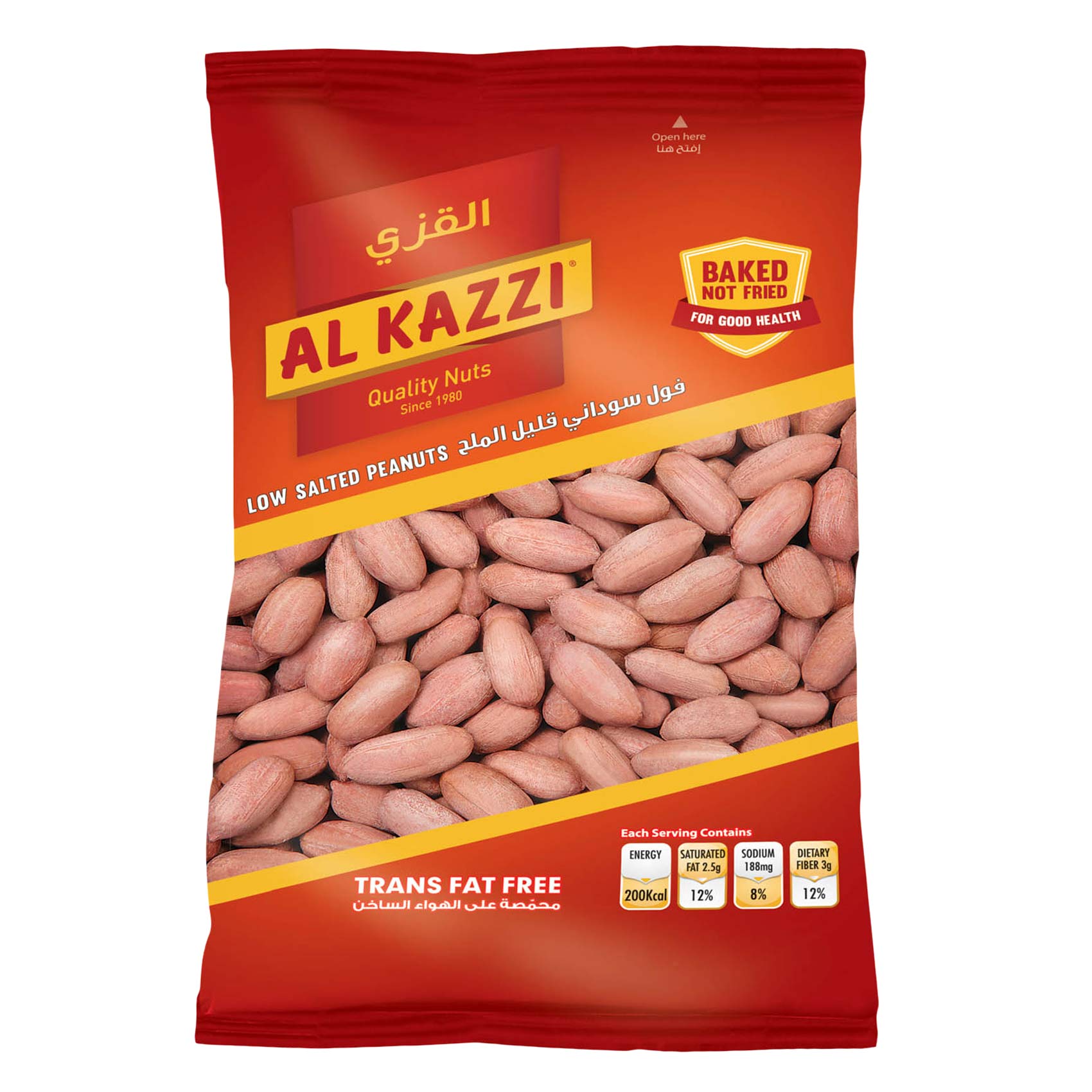 Al Kazzi Low Salted Peanuts 70g