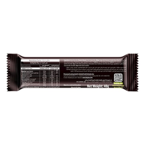 Bayara Peanut Butter and Dark Chocolate Energy Bar, 40g