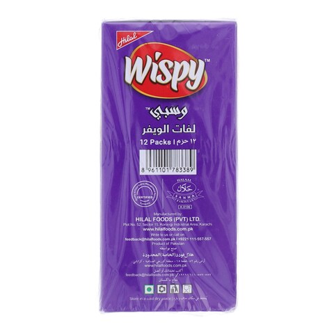 Hilal Wispy Wafer Rolls Choco-Vanilla Cream 12 Packs