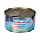 تونة قطع أمريكانا سهلة الفتح - 170جم