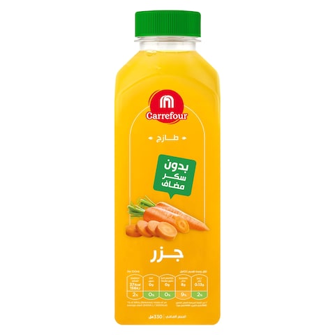 Carrefour Fresh Carrot Juice 330ml