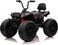 Lovely Baby Powered Riding Kids Quad Bike LB 808E - Black